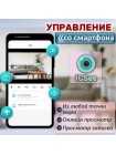 4G камера 4Мп с солнечной панелью RV-TKCNIP400 4G камера 4Мп с солнечной панелью RV-TKCNIP400